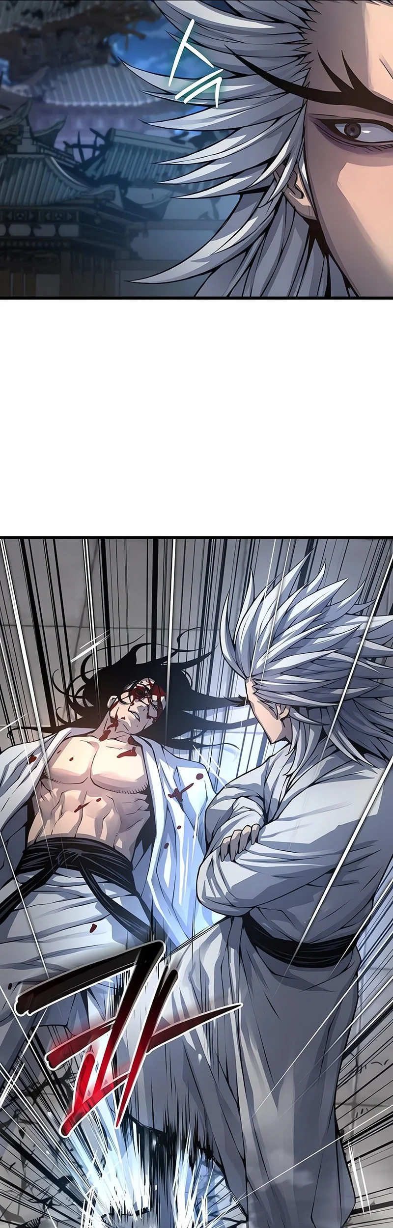 Myst, Might, Mayhem (Legend Of Heavenly Chaos Demon) Chapter 109 - halaman 70