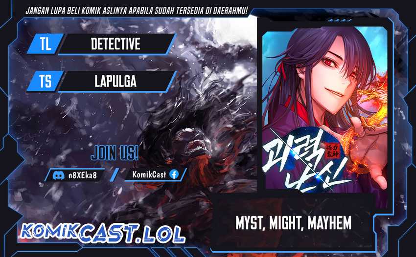 Myst, Might, Mayhem (Legend Of Heavenly Chaos Demon) Chapter 11 - halaman 1