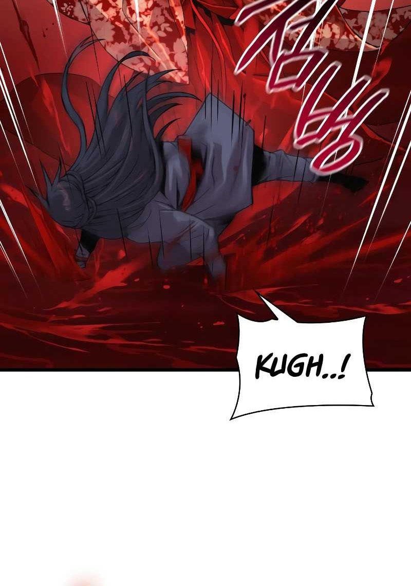 Myst, Might, Mayhem (Legend Of Heavenly Chaos Demon) Chapter 12 - halaman 25