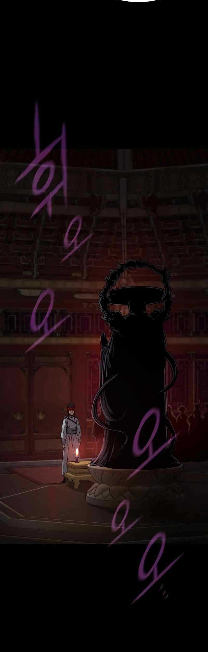 Myst, Might, Mayhem (Legend Of Heavenly Chaos Demon) Chapter 15 - halaman 56