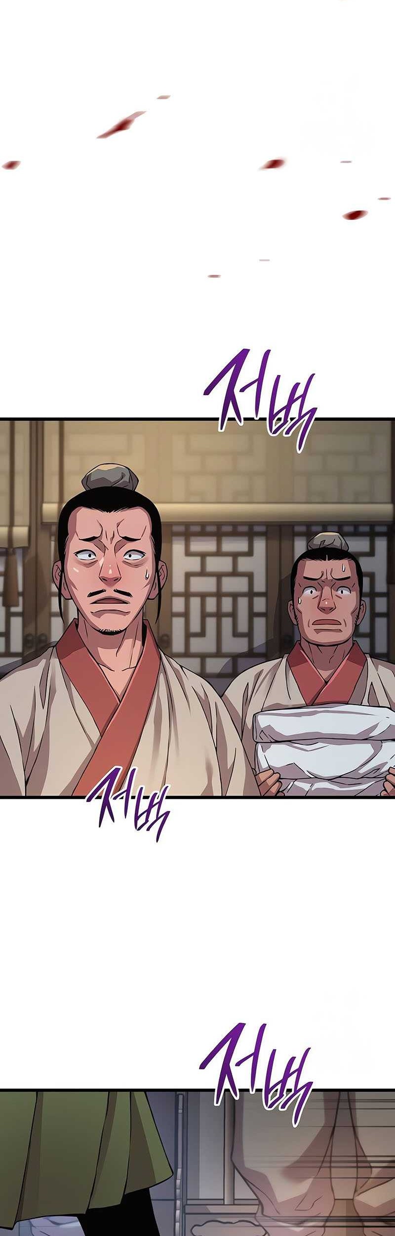 Myst, Might, Mayhem (Legend Of Heavenly Chaos Demon) Chapter 16 - halaman 63