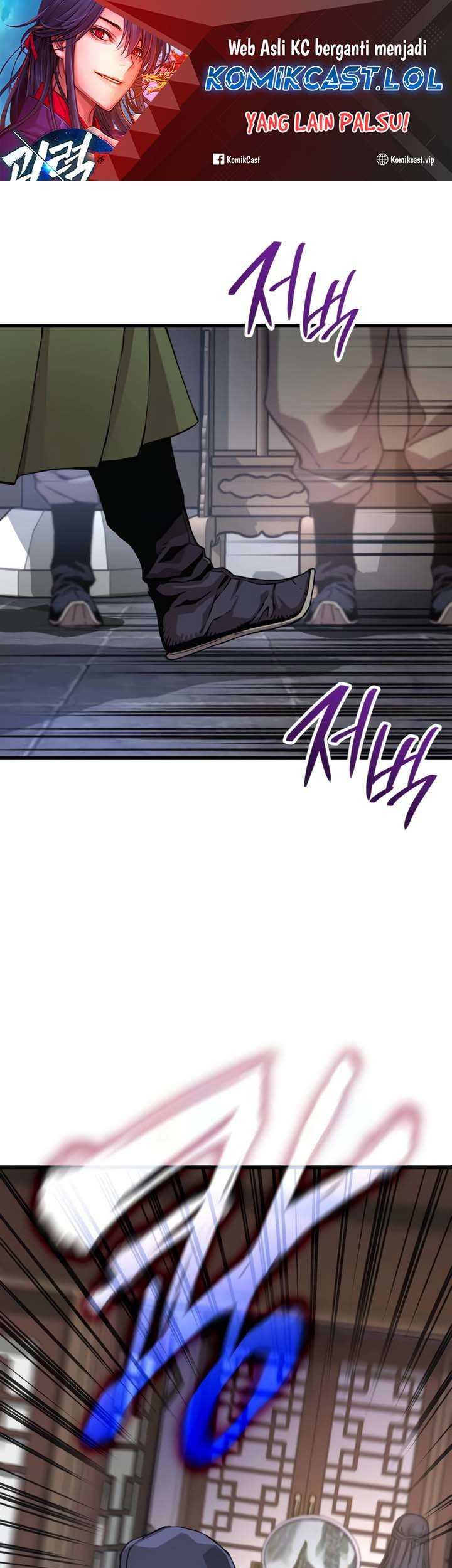 Myst, Might, Mayhem (Legend Of Heavenly Chaos Demon) Chapter 17 - halaman 2