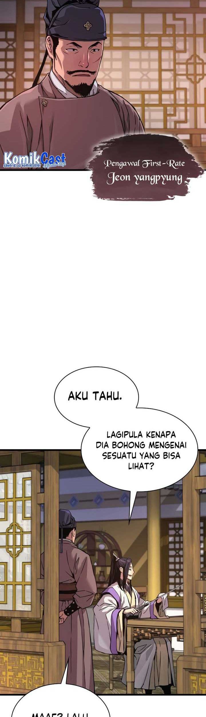 Myst, Might, Mayhem (Legend Of Heavenly Chaos Demon) Chapter 18 - halaman 81