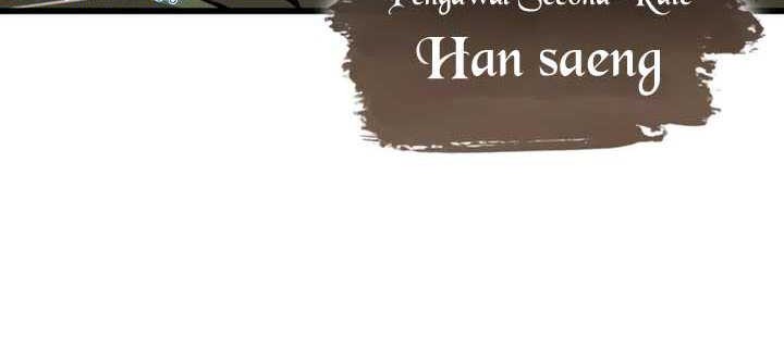 Myst, Might, Mayhem (Legend Of Heavenly Chaos Demon) Chapter 18 - halaman 91