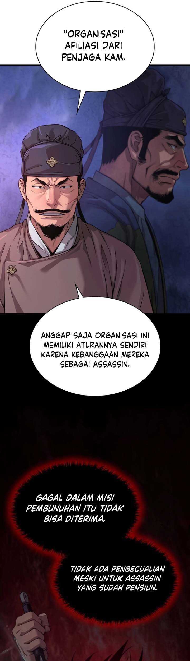 Myst, Might, Mayhem (Legend Of Heavenly Chaos Demon) Chapter 19 - halaman 18