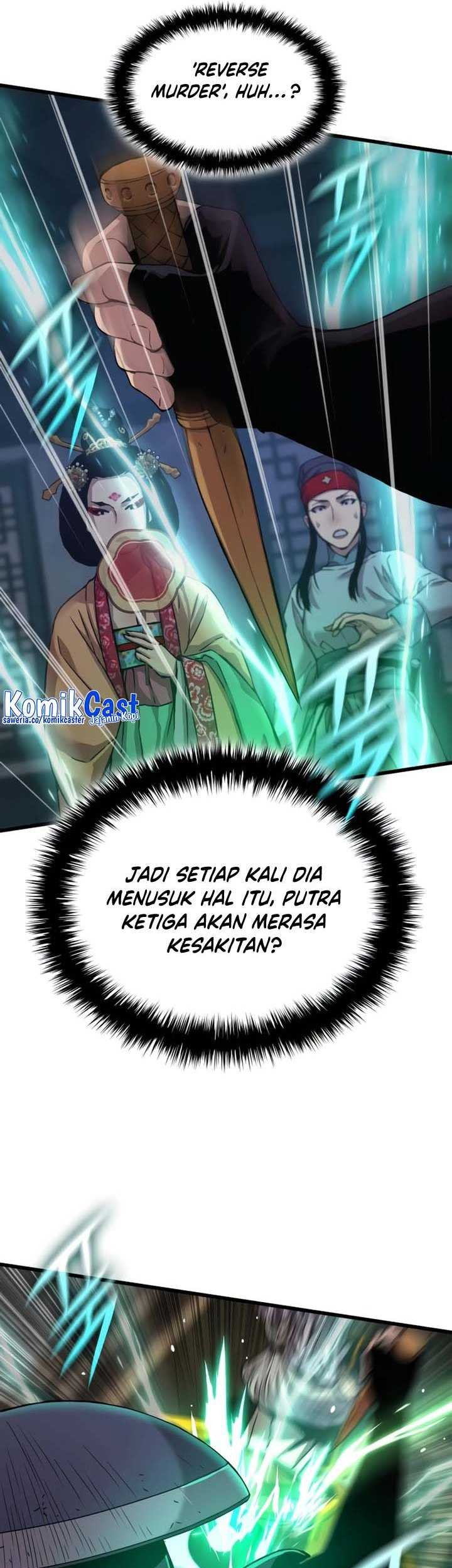 Myst, Might, Mayhem (Legend Of Heavenly Chaos Demon) Chapter 20 - halaman 11