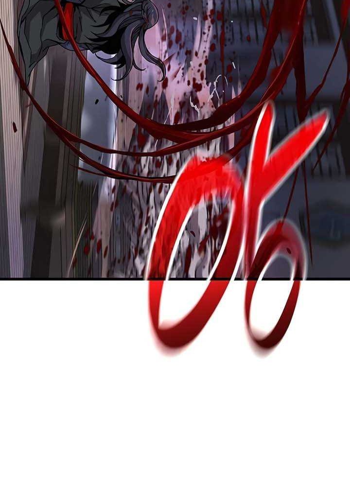 Myst, Might, Mayhem (Legend Of Heavenly Chaos Demon) Chapter 20 - halaman 22