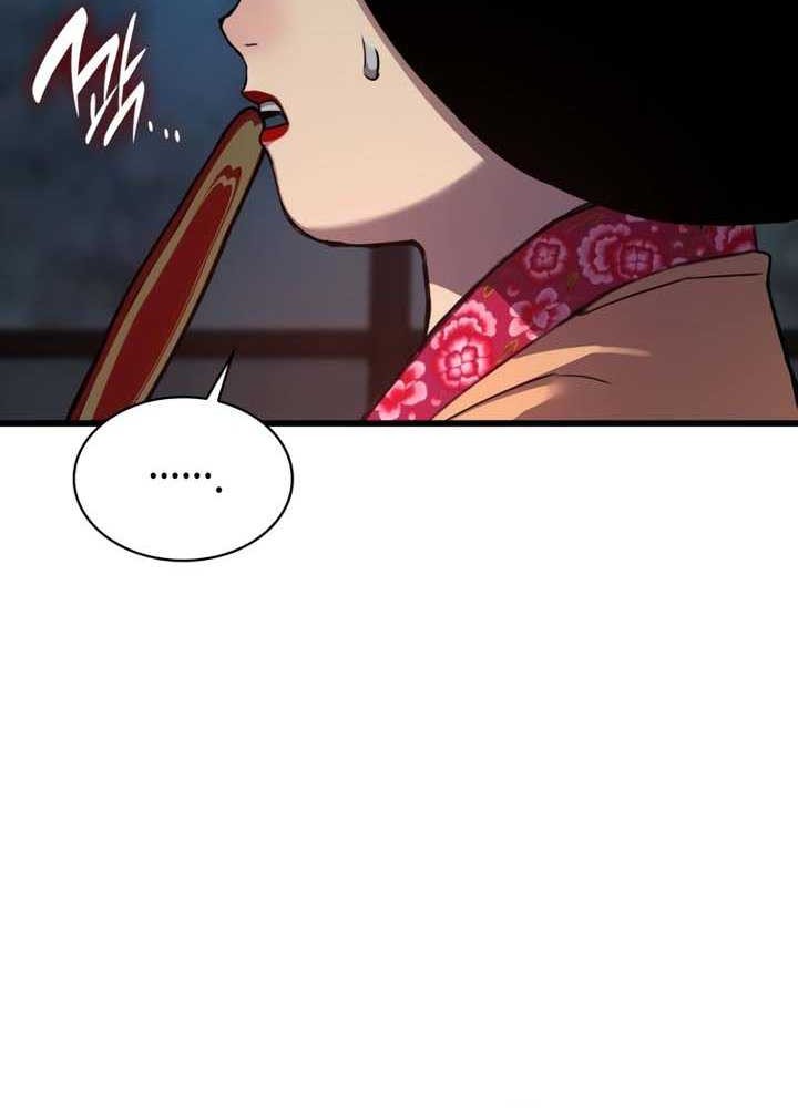 Myst, Might, Mayhem (Legend Of Heavenly Chaos Demon) Chapter 20 - halaman 46