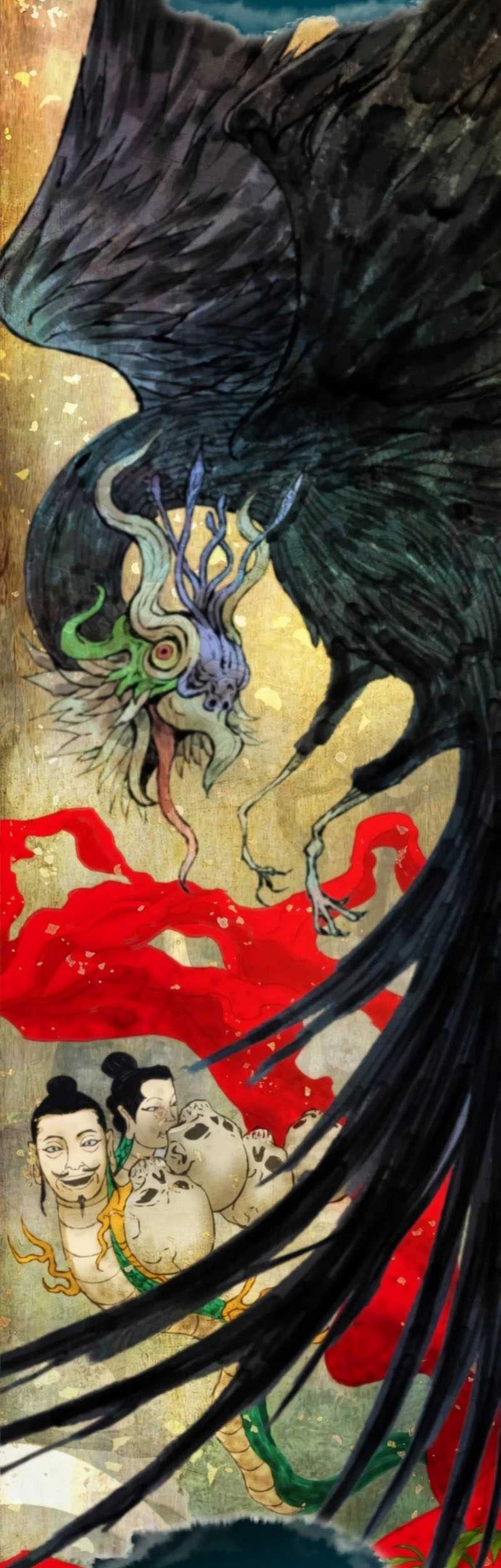 Myst, Might, Mayhem (Legend Of Heavenly Chaos Demon) Chapter 21 - halaman 3