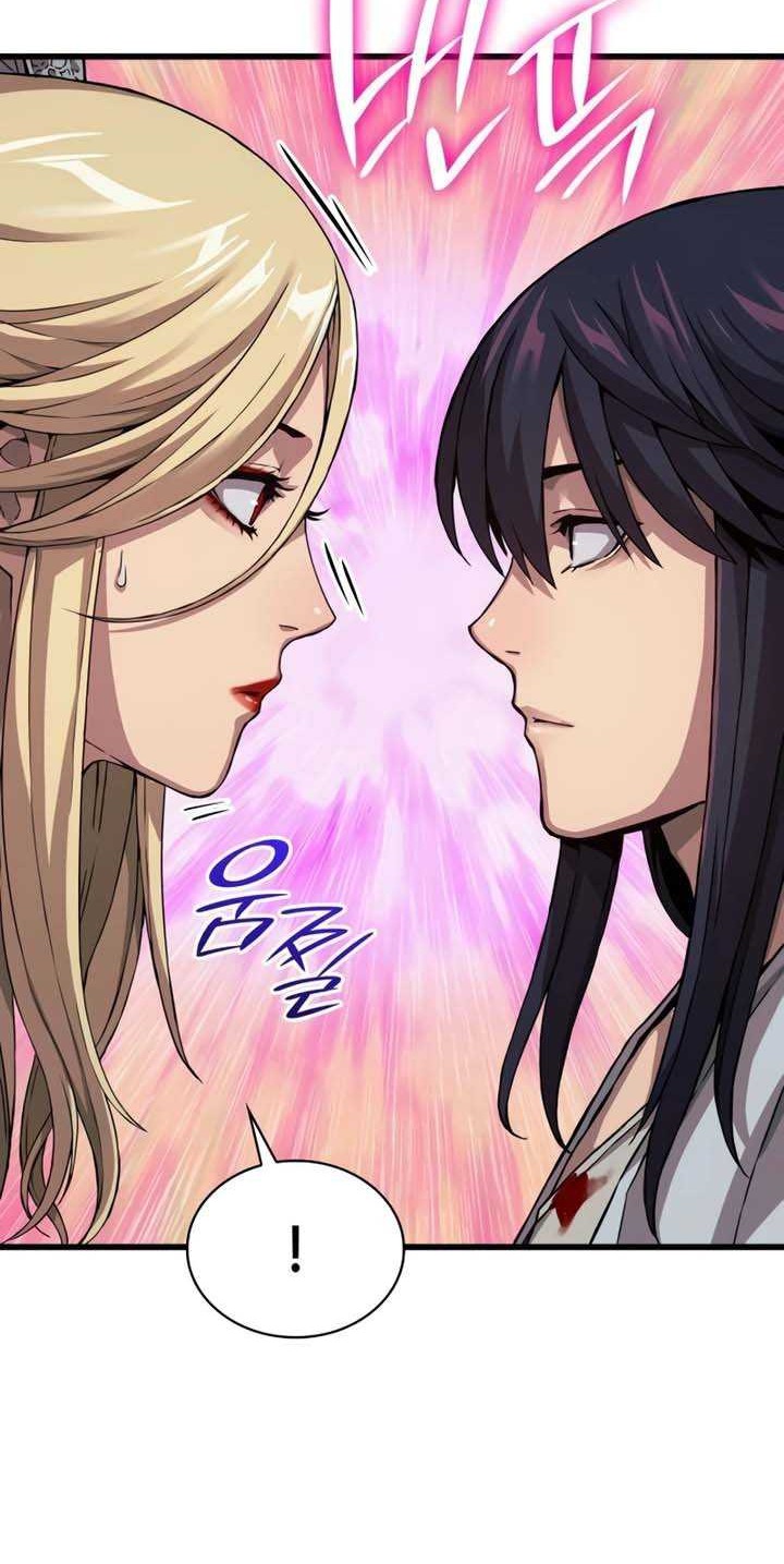 Myst, Might, Mayhem (Legend Of Heavenly Chaos Demon) Chapter 24 - halaman 11