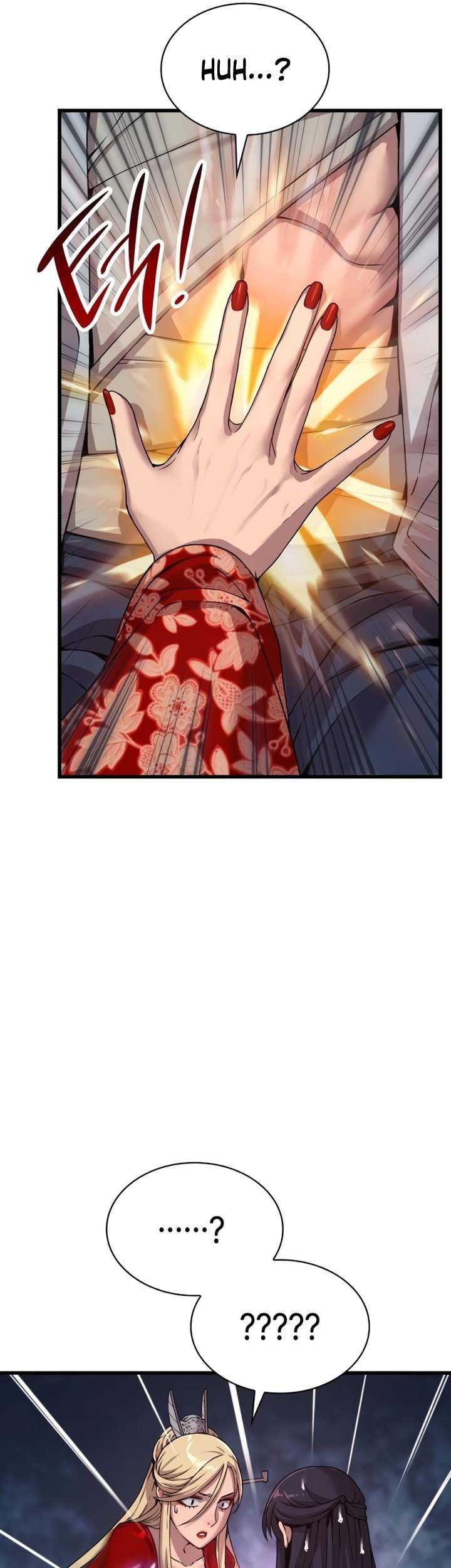 Myst, Might, Mayhem (Legend Of Heavenly Chaos Demon) Chapter 24 - halaman 26