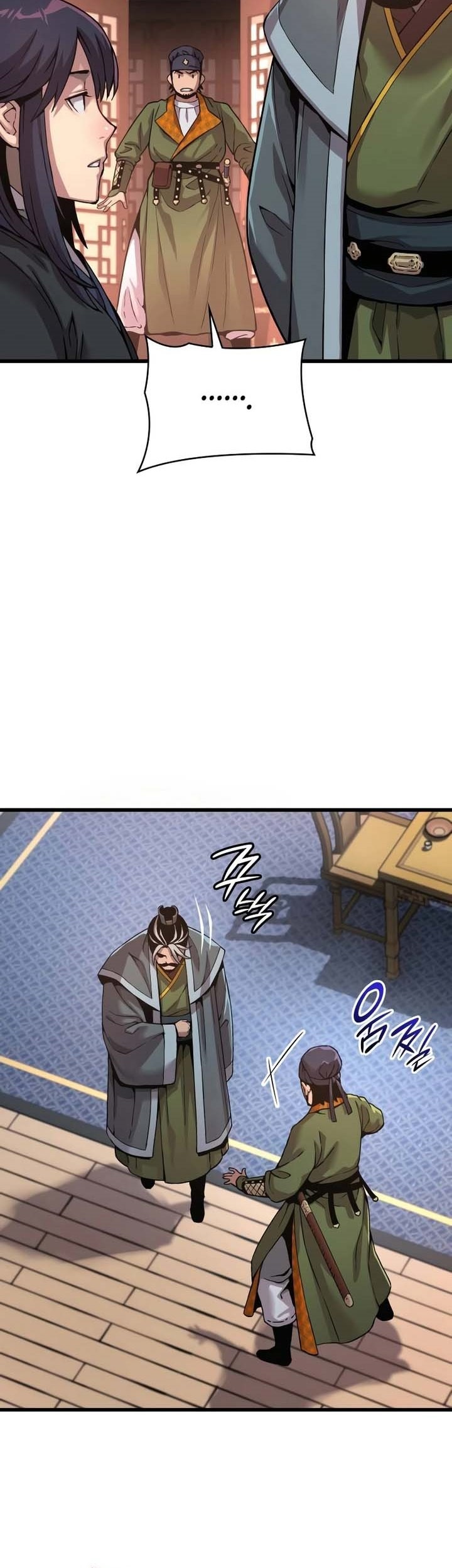 Myst, Might, Mayhem (Legend Of Heavenly Chaos Demon) Chapter 25 - halaman 12