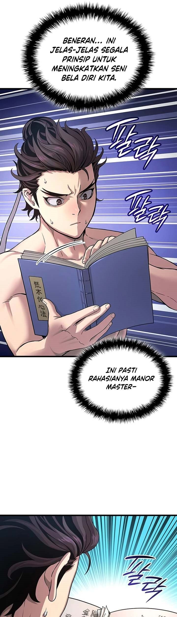 Myst, Might, Mayhem (Legend Of Heavenly Chaos Demon) Chapter 25 - halaman 74