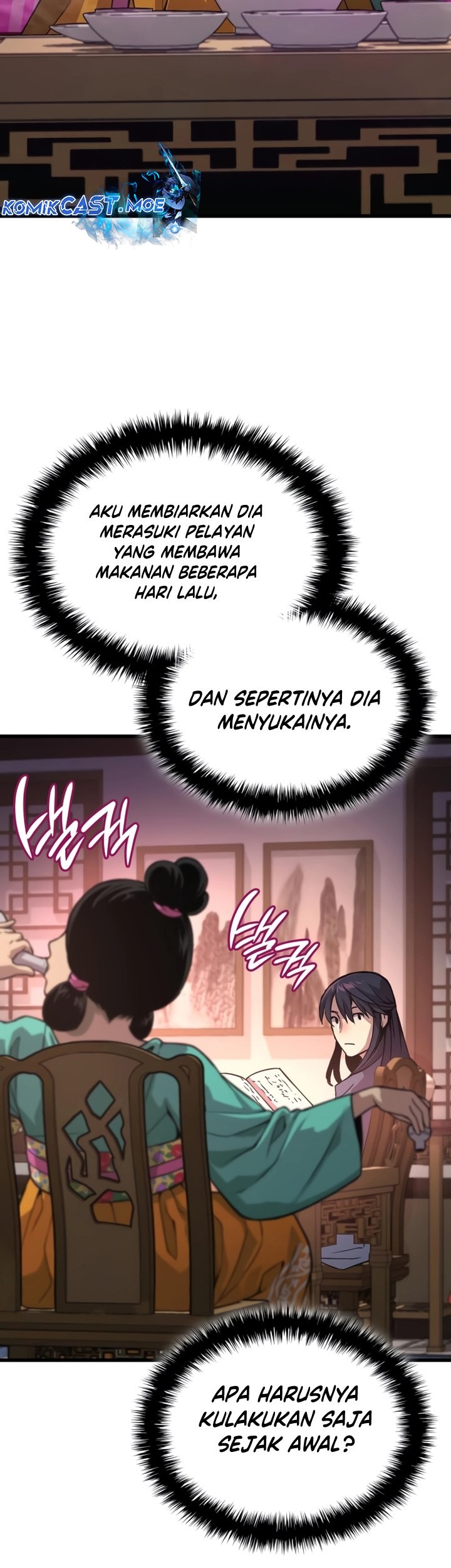 Myst, Might, Mayhem (Legend Of Heavenly Chaos Demon) Chapter 28 - halaman 46
