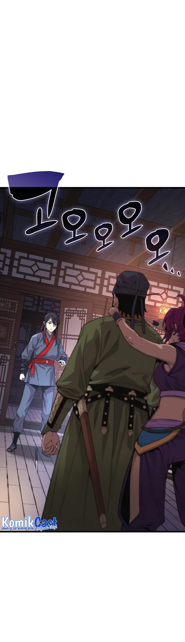 Myst, Might, Mayhem (Legend Of Heavenly Chaos Demon) Chapter 29 - halaman 28