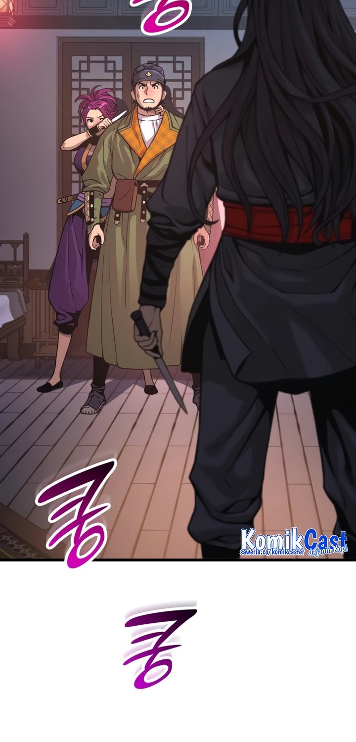 Myst, Might, Mayhem (Legend Of Heavenly Chaos Demon) Chapter 29 - halaman 9