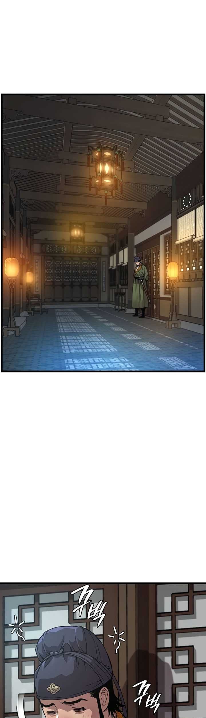 Myst, Might, Mayhem (Legend Of Heavenly Chaos Demon) Chapter 3 - halaman 36
