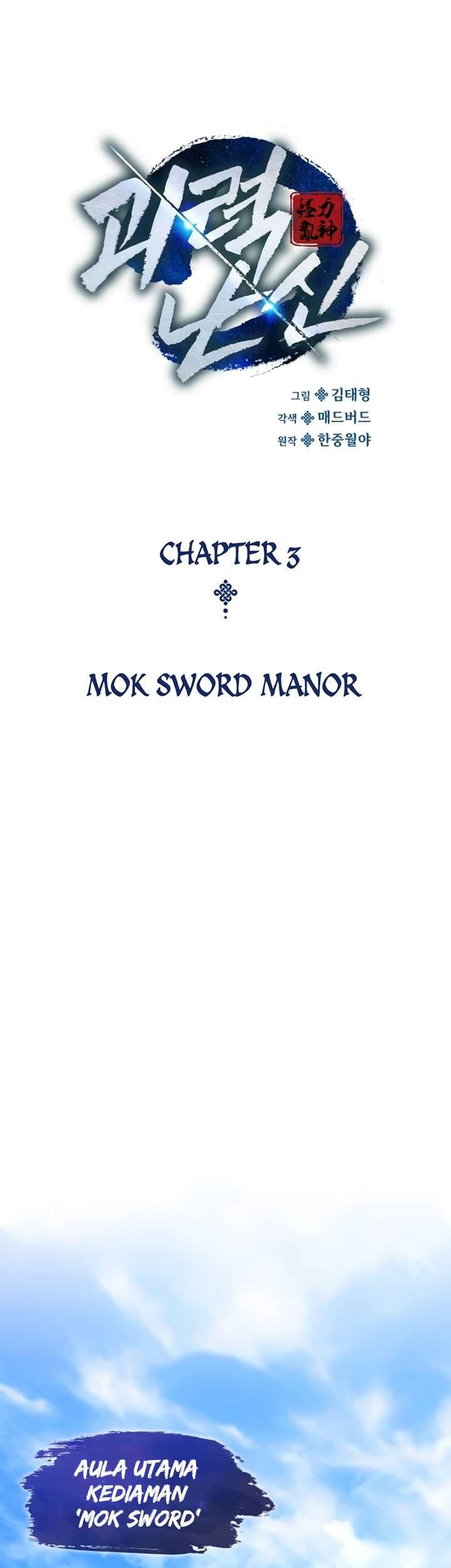 Myst, Might, Mayhem (Legend Of Heavenly Chaos Demon) Chapter 3 - halaman 76
