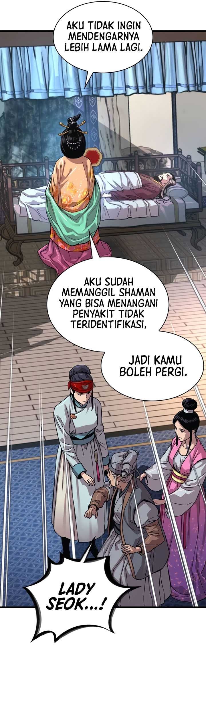 Myst, Might, Mayhem (Legend Of Heavenly Chaos Demon) Chapter 3 - halaman 98