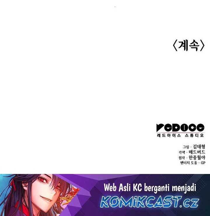 Myst, Might, Mayhem (Legend Of Heavenly Chaos Demon) Chapter 33 - halaman 105