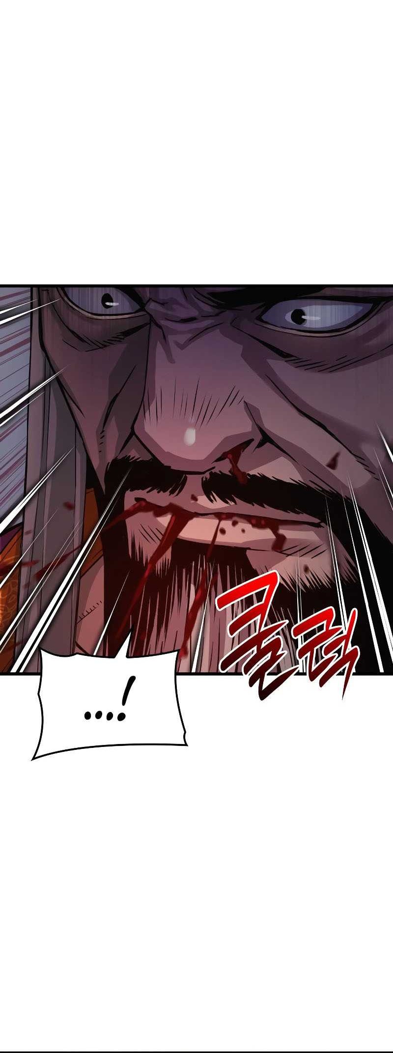 Myst, Might, Mayhem (Legend Of Heavenly Chaos Demon) Chapter 34 - halaman 39