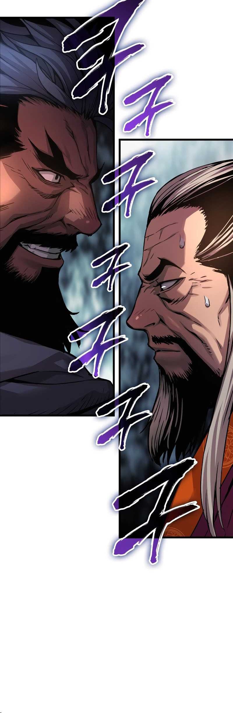 Myst, Might, Mayhem (Legend Of Heavenly Chaos Demon) Chapter 34 - halaman 63