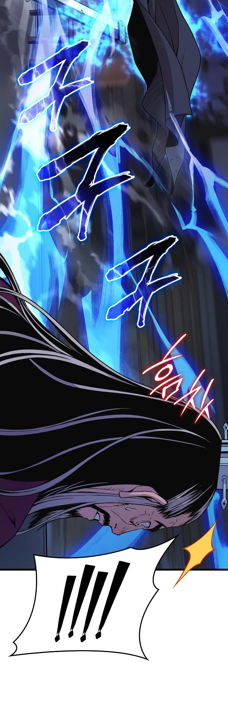 Myst, Might, Mayhem (Legend Of Heavenly Chaos Demon) Chapter 35 - halaman 21
