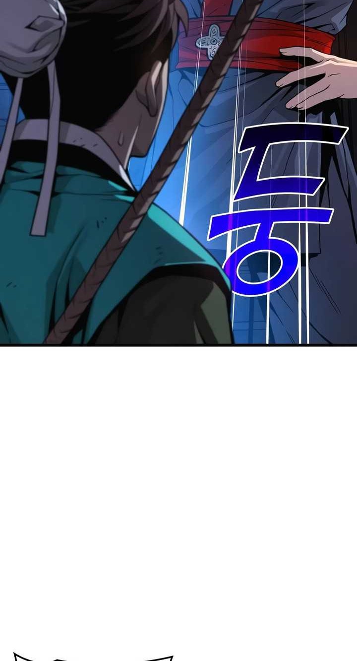 Myst, Might, Mayhem (Legend Of Heavenly Chaos Demon) Chapter 38 - halaman 23