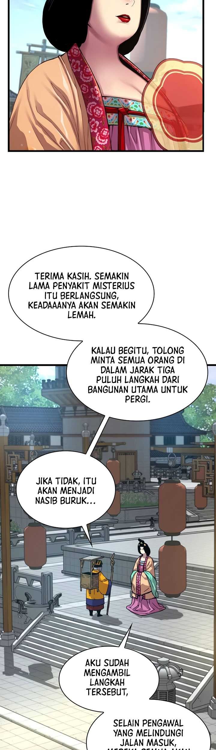 Myst, Might, Mayhem (Legend Of Heavenly Chaos Demon) Chapter 4 - halaman 28