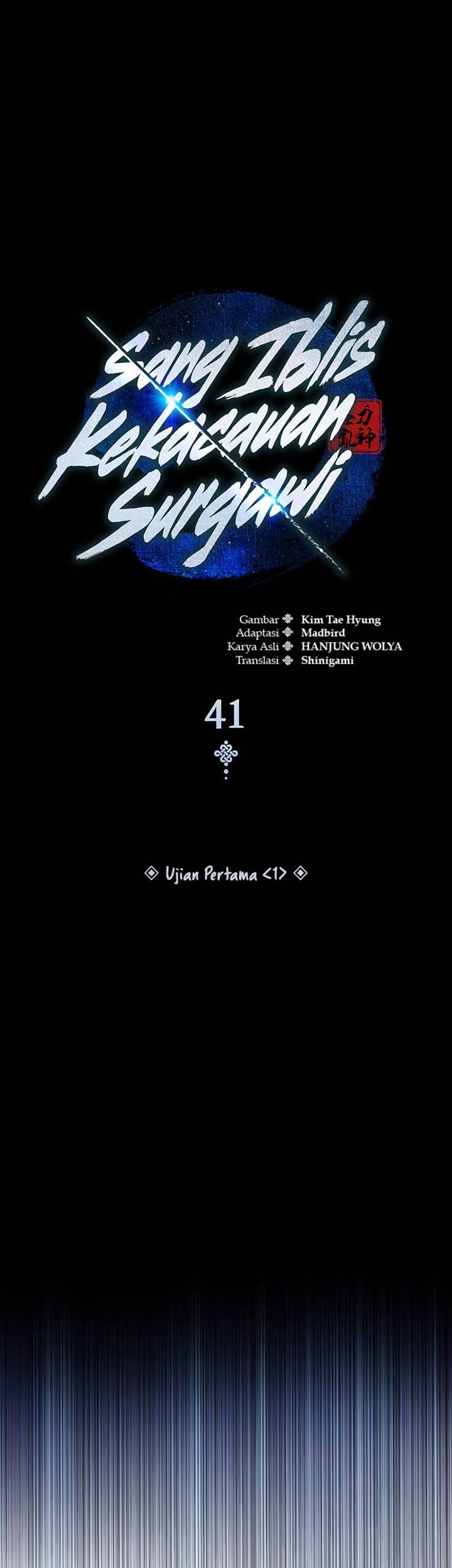 Myst, Might, Mayhem (Legend Of Heavenly Chaos Demon) Chapter 41 - halaman 30