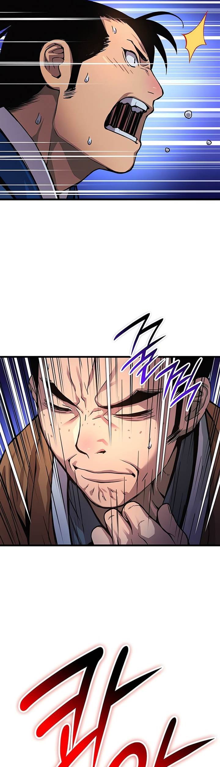 Myst, Might, Mayhem (Legend Of Heavenly Chaos Demon) Chapter 41 - halaman 61