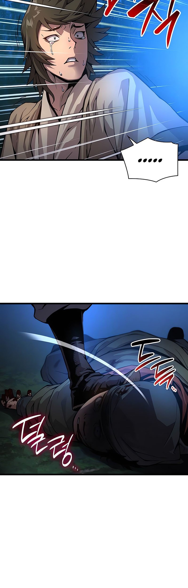 Myst, Might, Mayhem (Legend Of Heavenly Chaos Demon) Chapter 44 - halaman 48