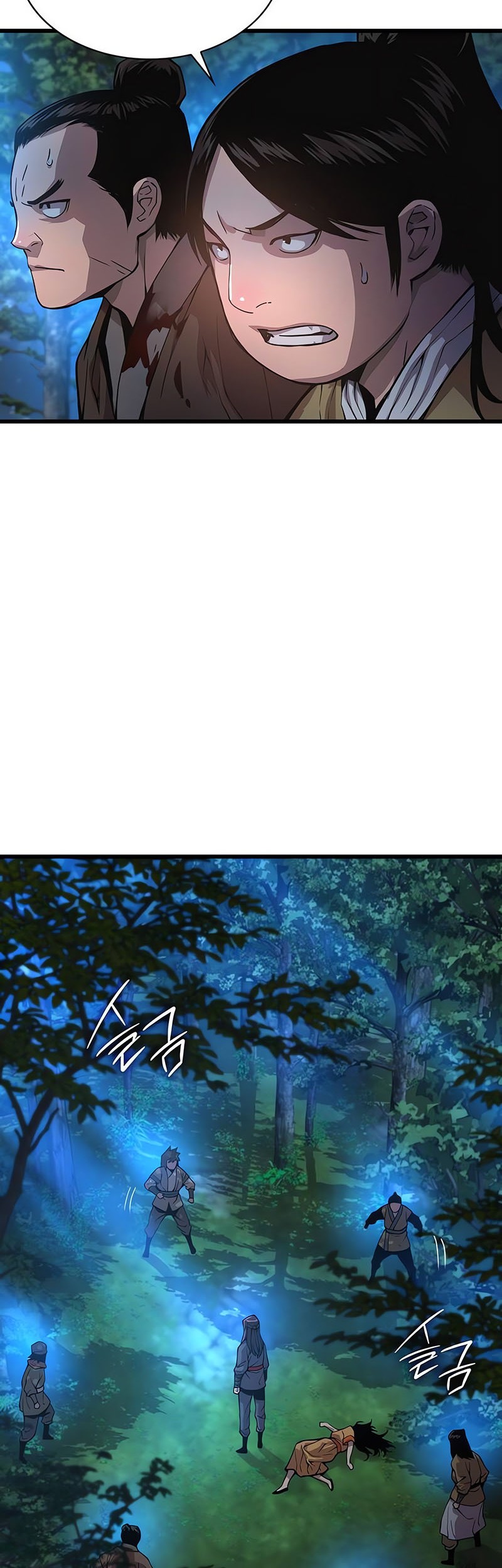Myst, Might, Mayhem (Legend Of Heavenly Chaos Demon) Chapter 44 - halaman 7