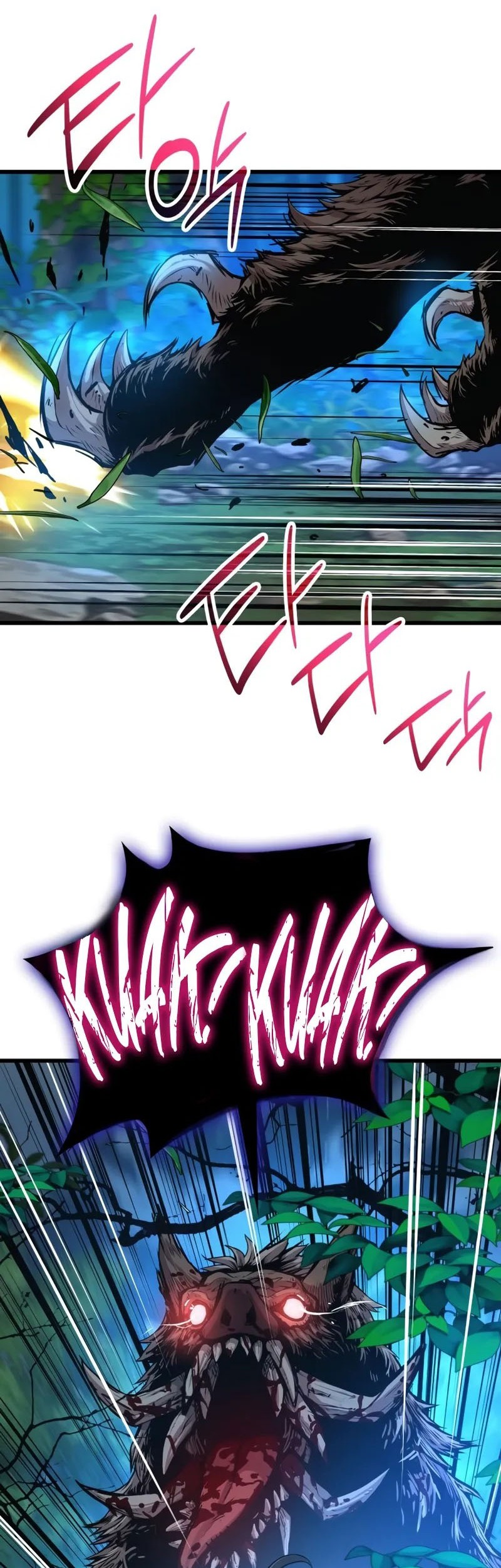 Myst, Might, Mayhem (Legend Of Heavenly Chaos Demon) Chapter 46 - halaman 3