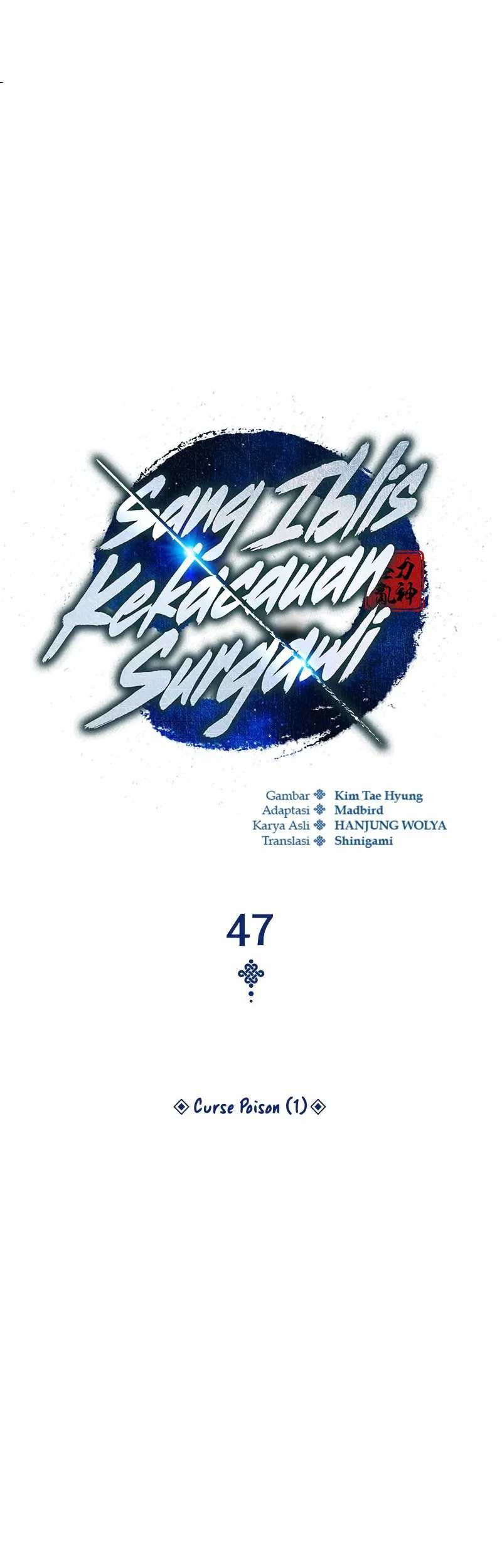 Myst, Might, Mayhem (Legend Of Heavenly Chaos Demon) Chapter 47 - halaman 20