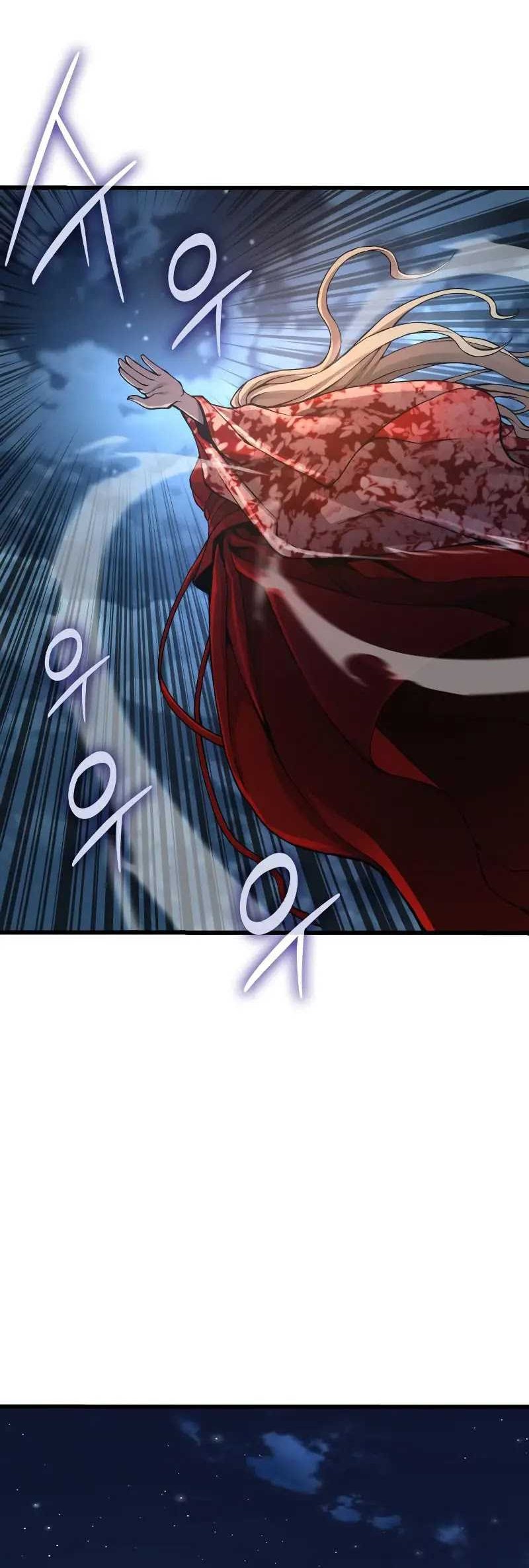 Myst, Might, Mayhem (Legend Of Heavenly Chaos Demon) Chapter 47 - halaman 29