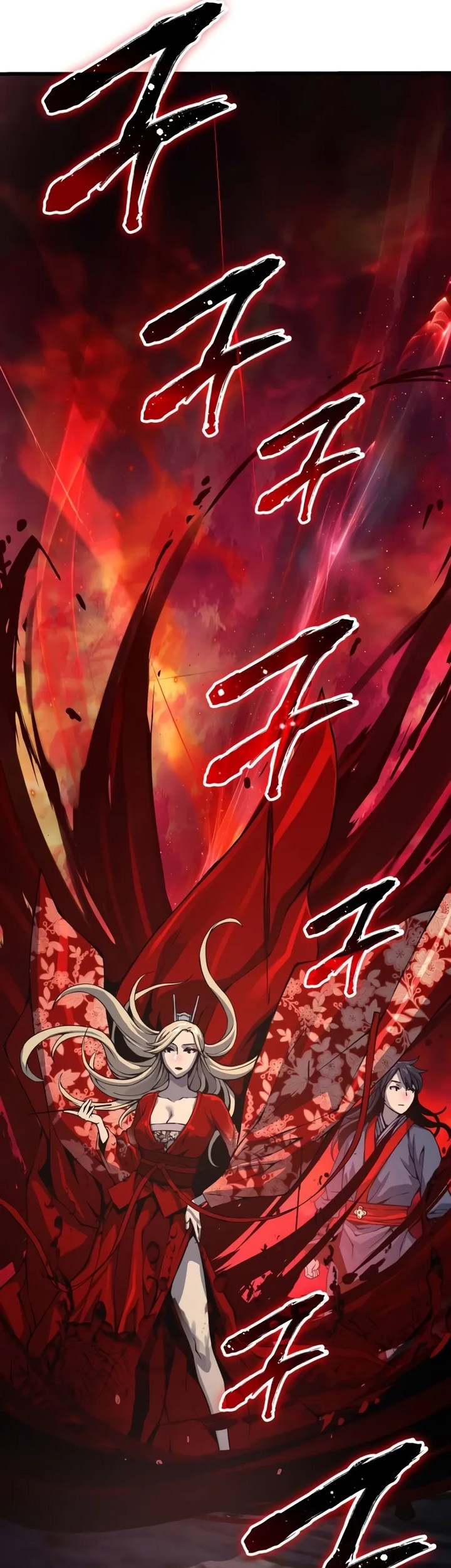 Myst, Might, Mayhem (Legend Of Heavenly Chaos Demon) Chapter 48 - halaman 66