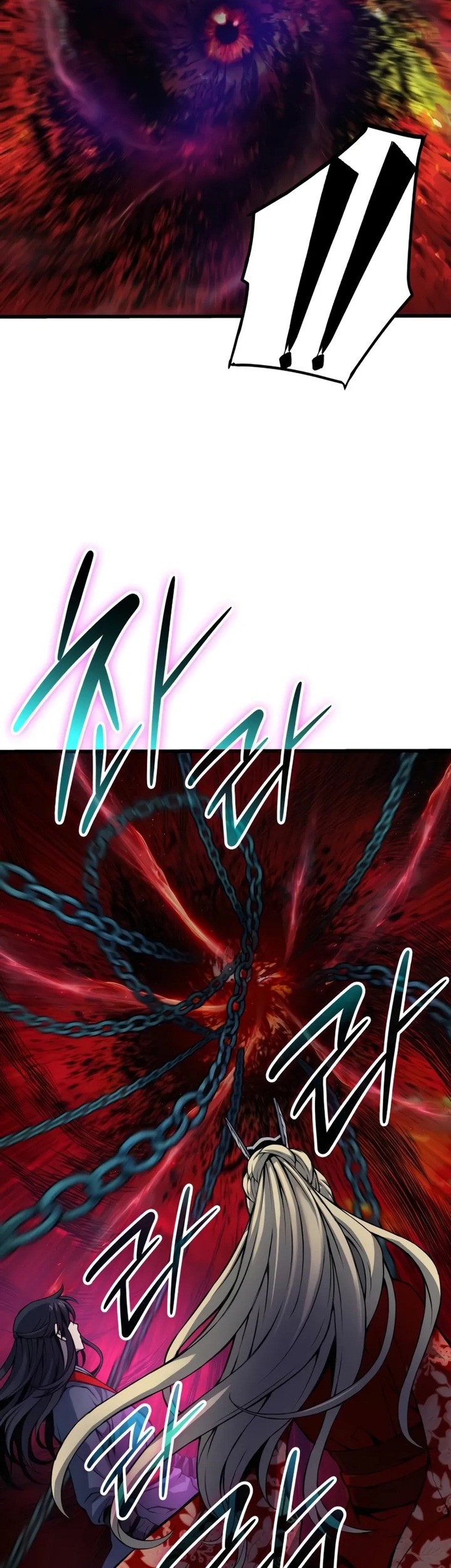 Myst, Might, Mayhem (Legend Of Heavenly Chaos Demon) Chapter 48 - halaman 68