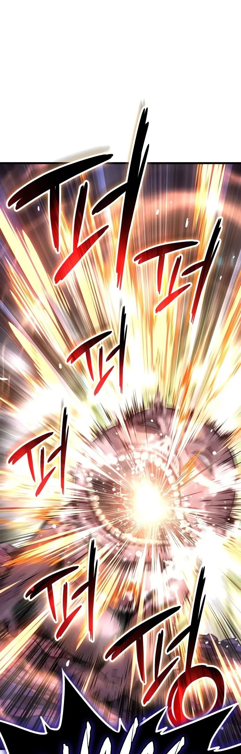 Myst, Might, Mayhem (Legend Of Heavenly Chaos Demon) Chapter 49 - halaman 18