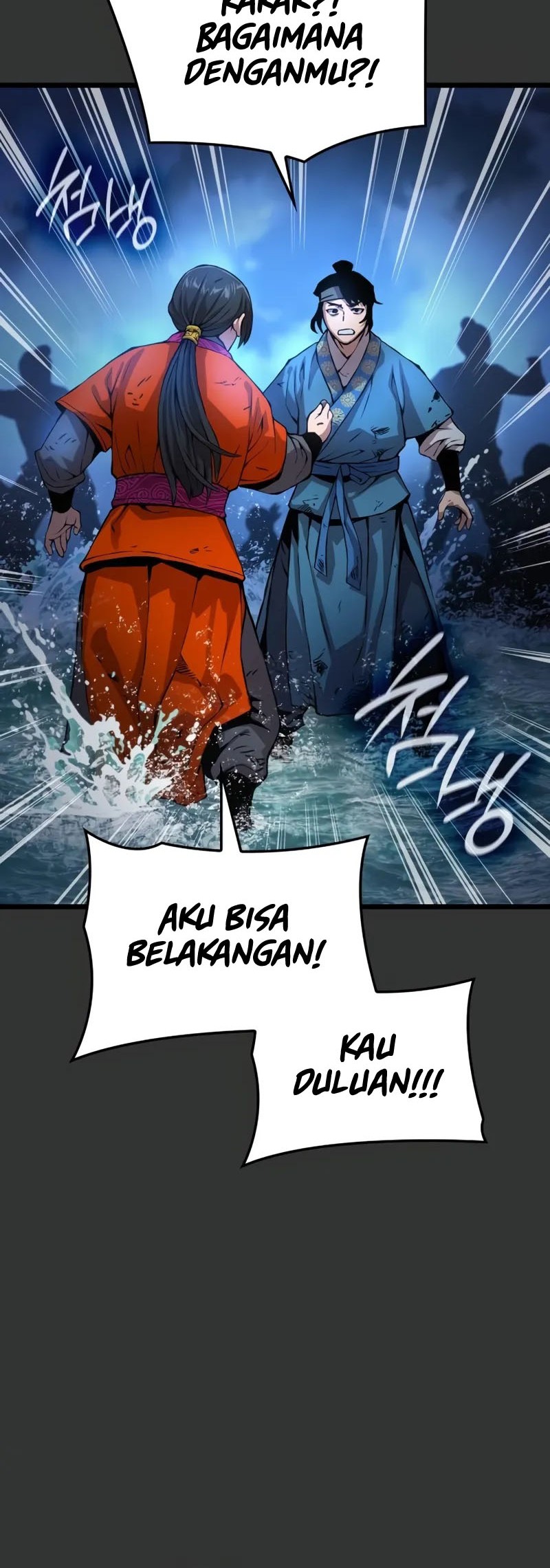 Myst, Might, Mayhem (Legend Of Heavenly Chaos Demon) Chapter 49 - halaman 41
