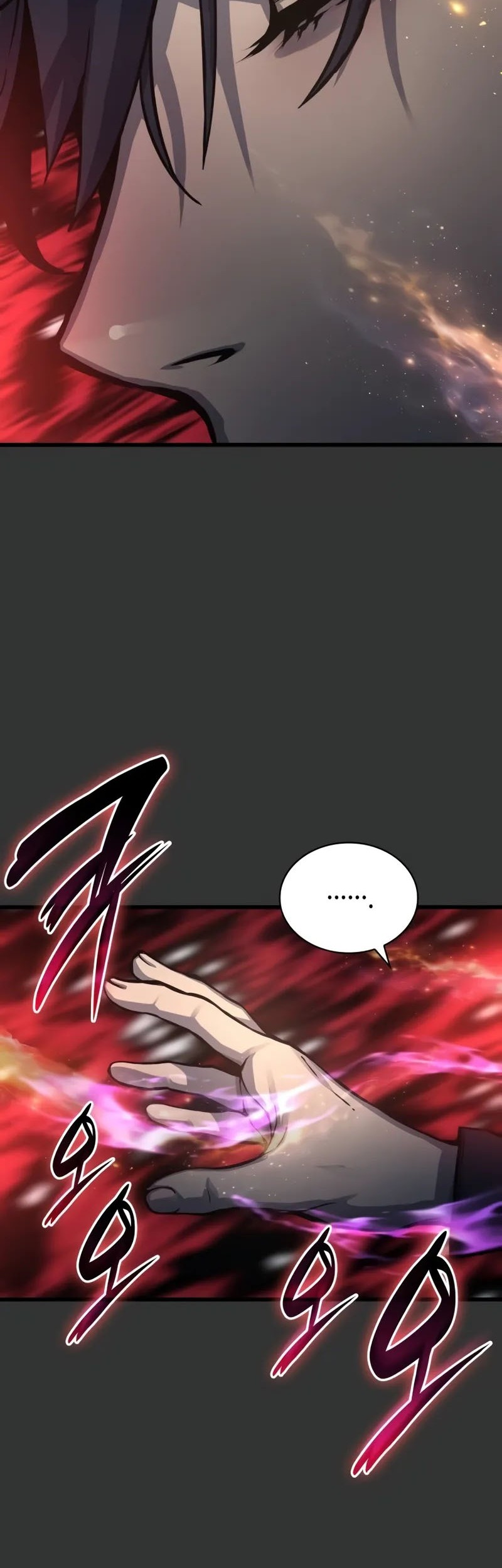 Myst, Might, Mayhem (Legend Of Heavenly Chaos Demon) Chapter 49 - halaman 75