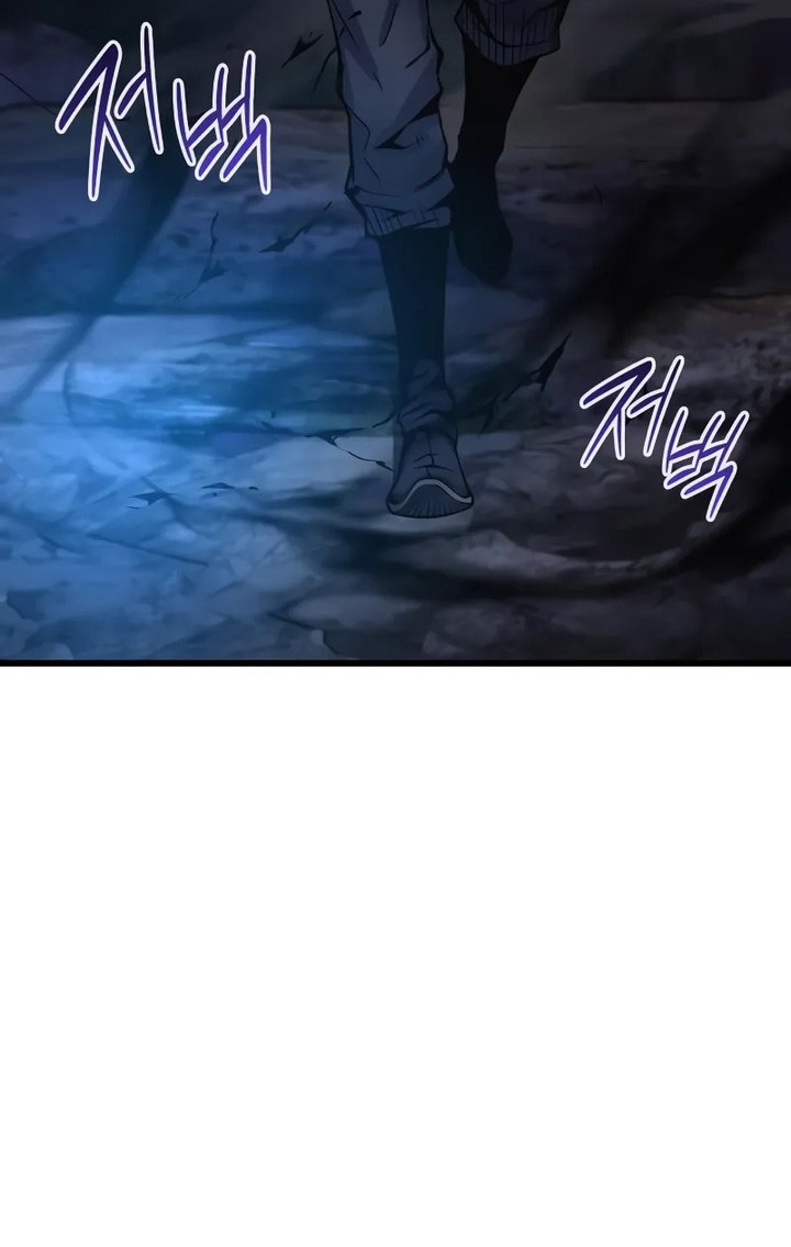 Myst, Might, Mayhem (Legend Of Heavenly Chaos Demon) Chapter 50 - halaman 21