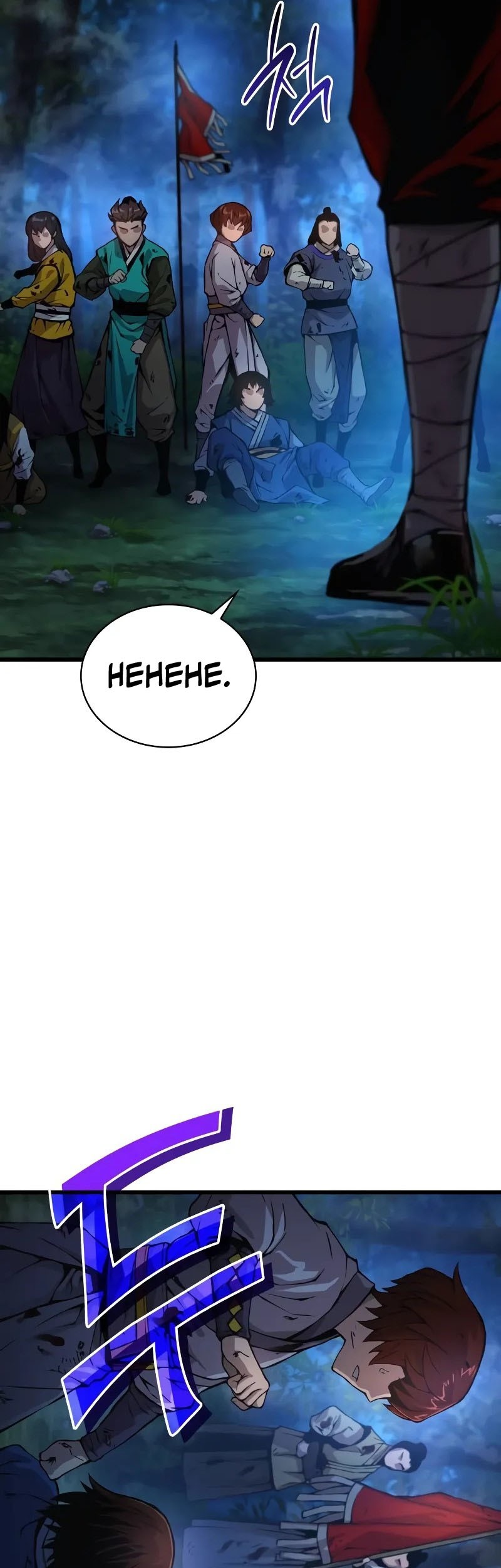 Myst, Might, Mayhem (Legend Of Heavenly Chaos Demon) Chapter 51 - halaman 42
