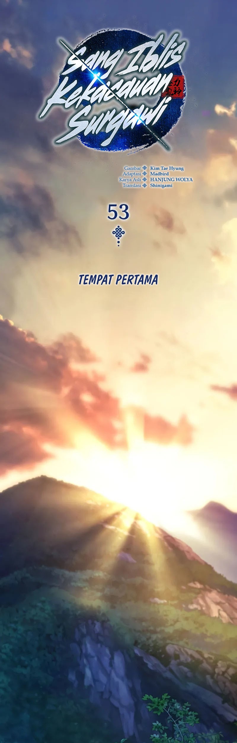 Myst, Might, Mayhem (Legend Of Heavenly Chaos Demon) Chapter 53 - halaman 14