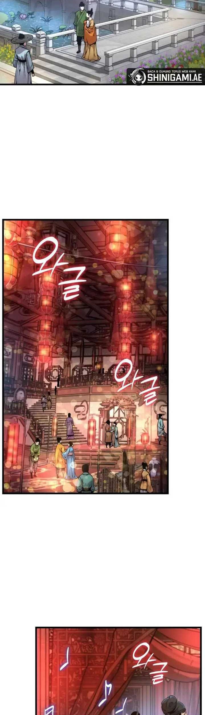 Myst, Might, Mayhem (Legend Of Heavenly Chaos Demon) Chapter 54 - halaman 31