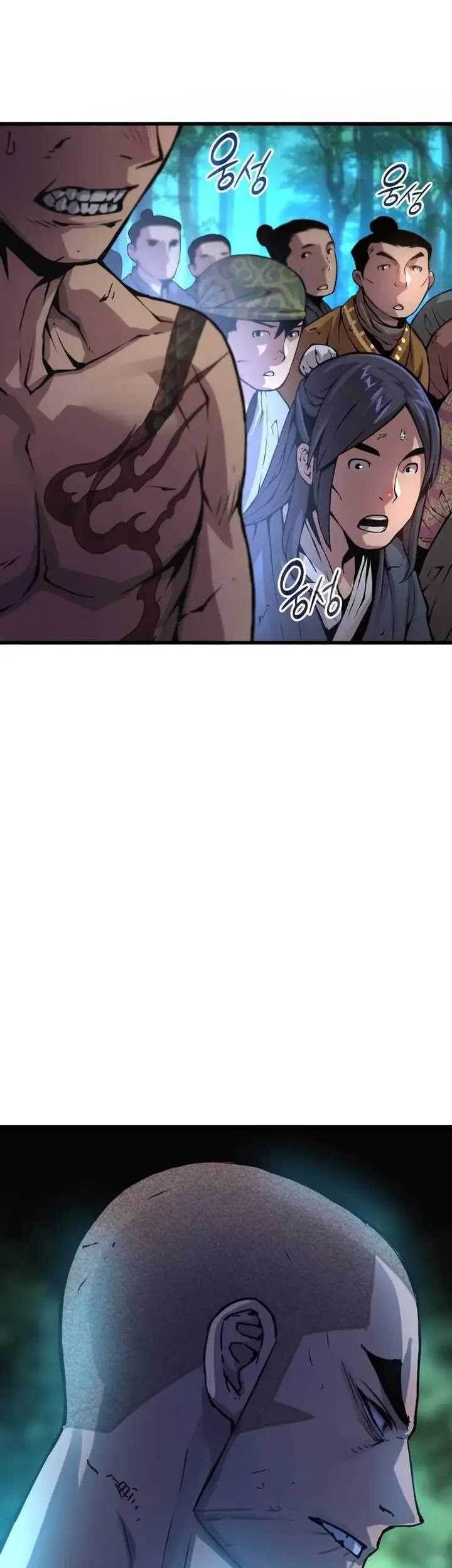 Myst, Might, Mayhem (Legend Of Heavenly Chaos Demon) Chapter 54 - halaman 6