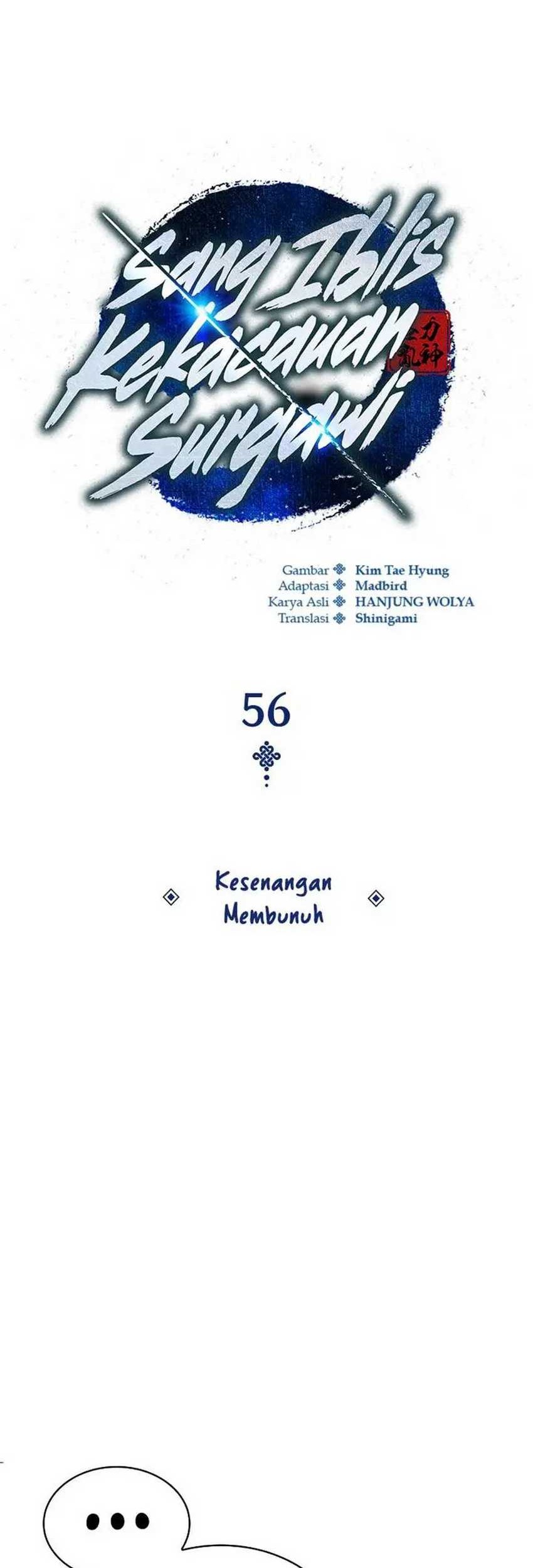 Myst, Might, Mayhem (Legend Of Heavenly Chaos Demon) Chapter 56 - halaman 20