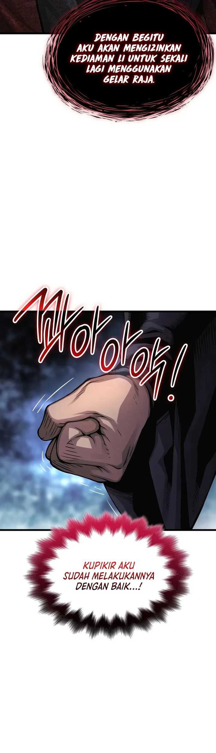 Myst, Might, Mayhem (Legend Of Heavenly Chaos Demon) Chapter 59 - halaman 24