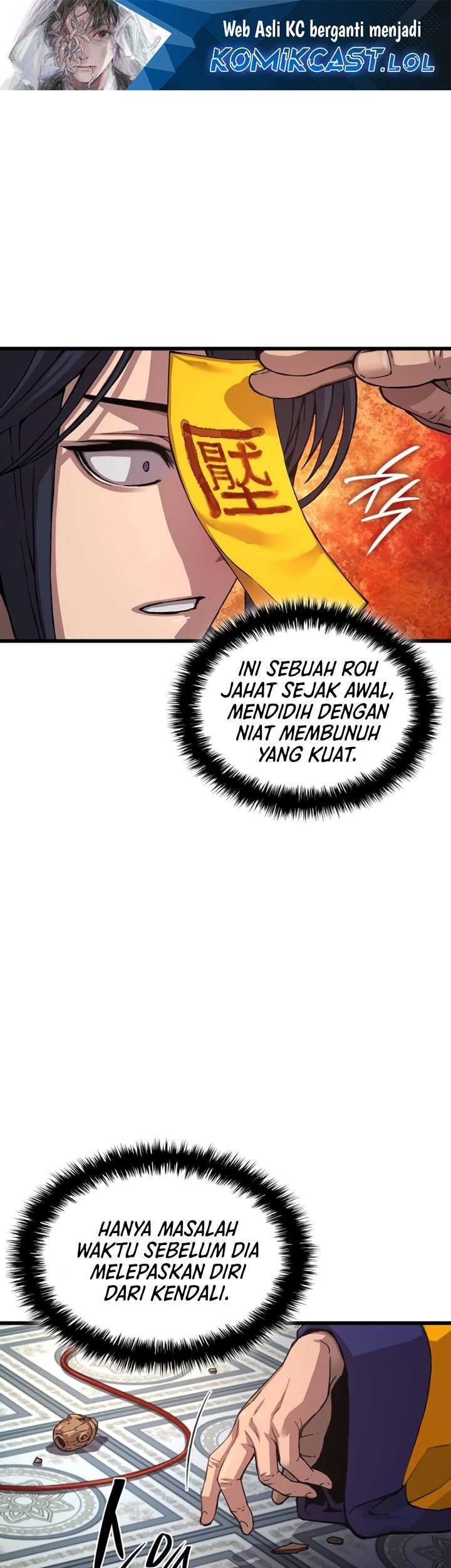 Myst, Might, Mayhem (Legend Of Heavenly Chaos Demon) Chapter 6 - halaman 2