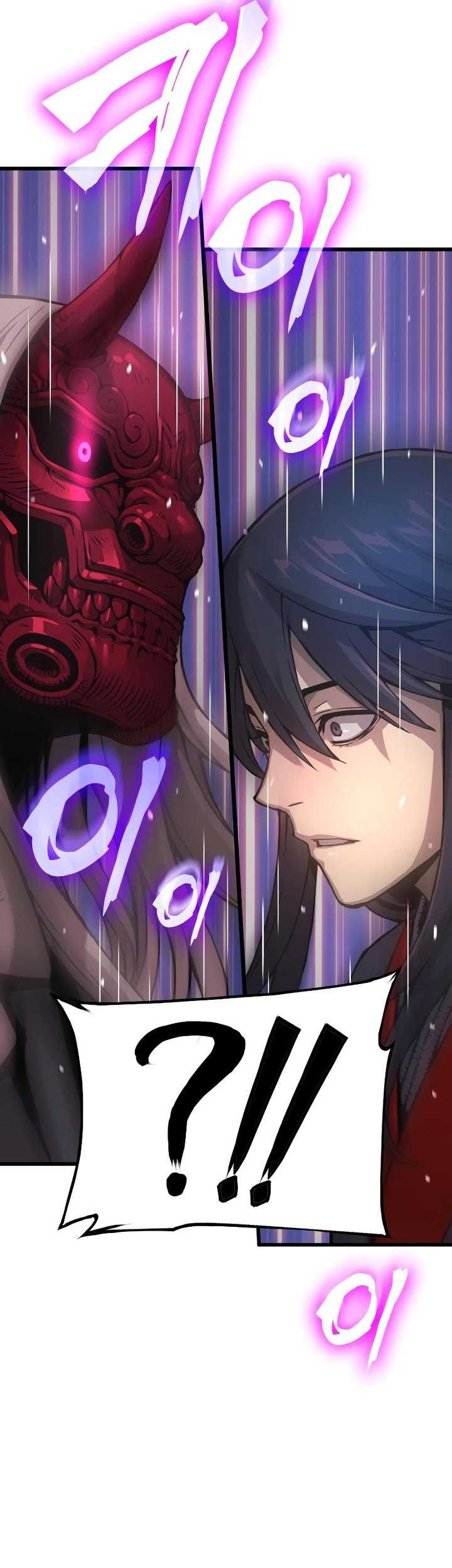 Myst, Might, Mayhem (Legend Of Heavenly Chaos Demon) Chapter 60 - halaman 69